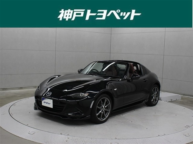ロードスターRF 2.0 VS 