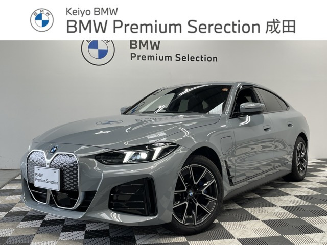 i4 eドライブ40 Mスポーツ 