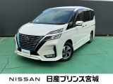 令和3年式セレナe-POWERハイウェイスターの入荷です♪