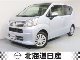 令和3年式 ムーヴ L 4WD!