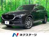 ディーゼル(軽油) 後席モニター 全周囲カメラ BOSEサウンド