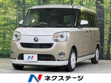 全周囲カメラ スマートアシストIII 両側電動スライドドア 禁煙車