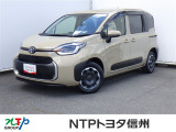 NTPトヨタ信州の物件詳細ページをご覧頂き誠にありがとうございます。お気軽にお問い合わせ下さい。