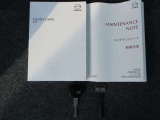 取扱説明書・メンテナンスノートが揃っていますので安心です。
