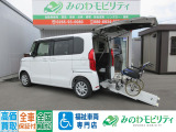 福祉車両専門店 ホンダ N-BOX Gスロープ 4WD!お気軽にお問い合わせください!