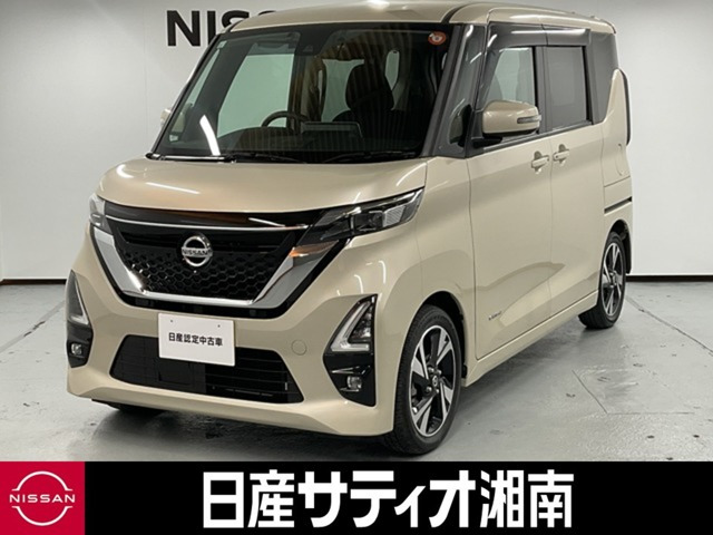 デイズ ハイウェイスター Gターボ プロパイロットエディション 