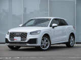 「Audiが2度認めたAudi」、それがAudi認定中古車です。