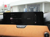 マツダコネクトホーム画面です。ナビ・オーディオ・安全装備・車両装備等の各種設定(カスタマイズ)がこちらで出来ます♪
