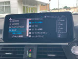 地デジ付!
