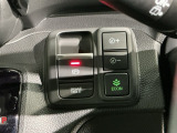 エコモードスイッチで省エネ運転も出来ます。