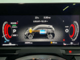 視認性の良いメーターパネルデザインです。ディスプレイに各種情報、設定画面が見やすく表示されます。
