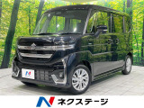 届出済未使用車 電動スライド 衝突軽減 シートヒーター コーナーセンサー