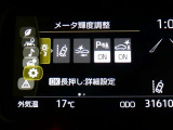 【PCS(プリクラッシュセーフティーシステム】・・・進路上の車両を前方センサーで検出し、衝突の可能性が高いと判断したときに、警報やブレーキ力制御により運転者の衝突回避操作を補助します。