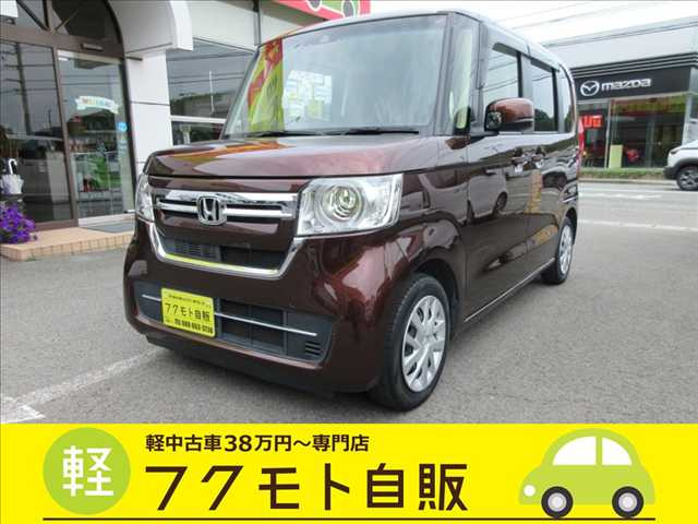 N-BOX L ターボ