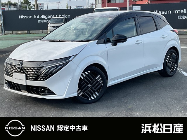 ノートオーラ 1.2 G レザーエディション 