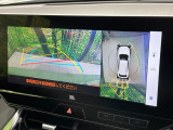 【パノラミックビューモニター】専用のカメラにより、上から見下ろしたような視点で360度クルマの周囲を確認することができます☆死角部分も確認しやすく、狭い場所での切り返しや駐車もスムーズに行えます。
