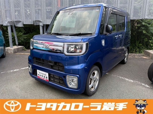ピクシスメガ Gターボ SAII