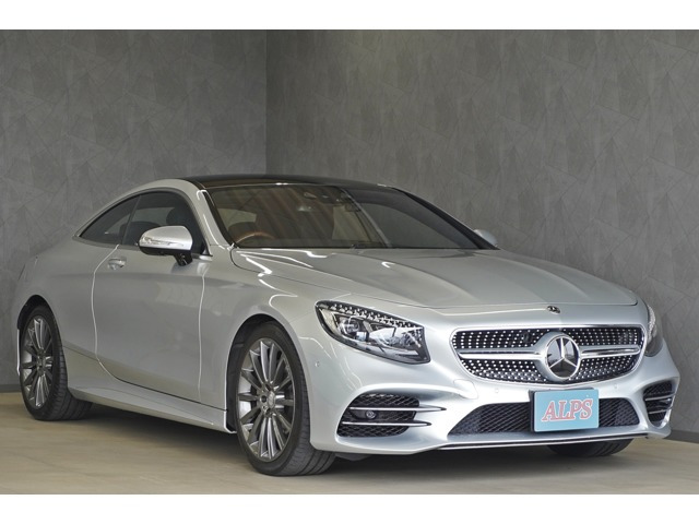 Sクラスクーペ S550