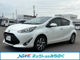 当店舗掲載車両をご覧頂き大変有り難う御座います。ネッツトヨタみちのく(株)弘前店【TEL:0172-33-6911】です!ご連絡お待ちしております☆ご不明な点やご質問など、何でもお気軽にご相談下さい!