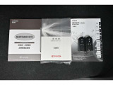 キーを取り出さずにドアを施錠&解錠。クルマの始動も可能です。