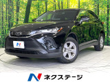 禁煙車 純正8型ディスプレイオーディオ バックカメラ 衝突被害軽減