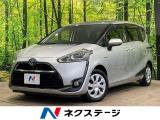 純正ナビ バックカメラ 両側電動ドア 衝突被害軽減システム 禁煙車 スマ