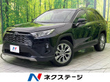 純正10.5型ディスプレイ 全周囲カメラ 衝突軽減 レーダークルーズ