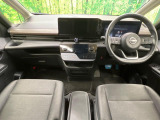 セレナ 1.4 e-POWER ハイウェイスターV 