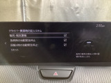 ドライバーモニタリングは、運転者の疲労や眠気を検知し、休憩を促すシステムです。カメラで顔の各部位の変化を検出し、疲労や眠気を推定してディスプレイの表示および警報チャイムで休憩を促します。