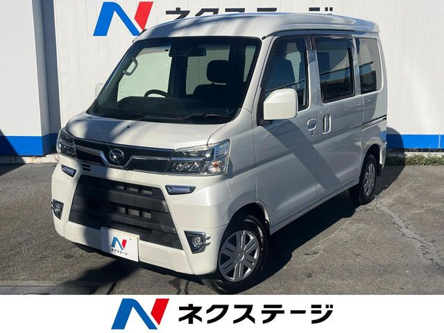 ハイゼットカーゴ クルーズターボSAIII