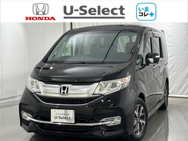 ステップワゴン 1.5 スパーダ