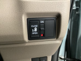 【助手席側パワースライドドア】です。リモコンや運転席のスイッチ操作で楽々自動開閉。