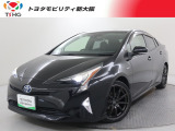 当社では、近畿2府4県(大阪・兵庫・京都・奈良・滋賀・和歌山)の方で、ご来店により現車の確認、お引渡しができるお客様に販売を限らせて頂きます。また転売・輸出目的、同業者様への販売は行っておりません
