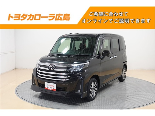 ルーミー 1.0 カスタム G