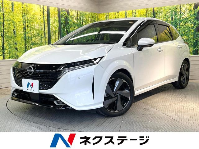 ノートオーラ 1.2 G レザーエディション