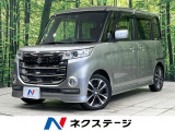 9型メモリナビ パワースライドドア バックカメラ デュアルカメラブレーキ