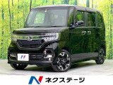 禁煙車 ターボ 純正ナビ バックカメラ CD/DVD/フルセグ