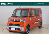 トヨタならではの「5つの安心」をセットにした中古車です。「まるごとクリーニング」「車両検査証明書」「ロングラン保証」「エンジン内部洗浄」「全店舗工場完備」付き。