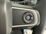 【アダプティブクルーズコントロール】長距離の運転が快適に♪設定した車速を上限に前方の車両との距離をキープ!ハンドルのスイッチで操作できるため、アクセルやブレーキでの疲れを軽減します☆