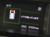 【走行距離】走行距離計の画像です。※撮影時の実走距離となります。車両の移動等により走行距離が進んでいる場合があります。