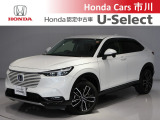 ホンダカーズ市川の中古車をご覧頂きありがとうございます♪ホンダ車のことならホンダディーラーの当店へ!使い方やオススメポイントなど親切丁寧にお答え致します☆使用用途に合わせたお車のご提案も致します!
