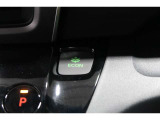 ECONボタンで低燃費モードに☆☆☆ECONスイッチを上手に使ってエコドライブ♪♪環境にもお財布にも優しい装備です☆☆☆