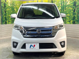 弊社では、全車『修復歴なし』のお車のみ取り扱っております。専任バイヤーによる厳選した仕入れの後、入庫後の車両チェックを行い、ネクステージが認定した高品質な中古車をご提供しております。