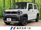 衝突被害軽減システム レーダークルーズ 前席シートヒーター