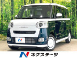 両側電動ドア 全周囲カメラ 衝突被害軽減システム 9インチディスプレイ