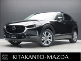 マツダ CX-30