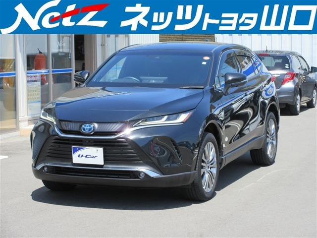 ハリアー 2.5 ハイブリッド Z レザーパッケージ
