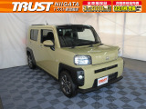 ☆ ★ ☆ ★   TRUST新潟南店は、自社指定整備工場で御納車前にしっかりと点検整備を行っています!   ☆ ★ ☆ ★ トラストの平均在庫期間は30日!お気に入りのお車はお早めに!
