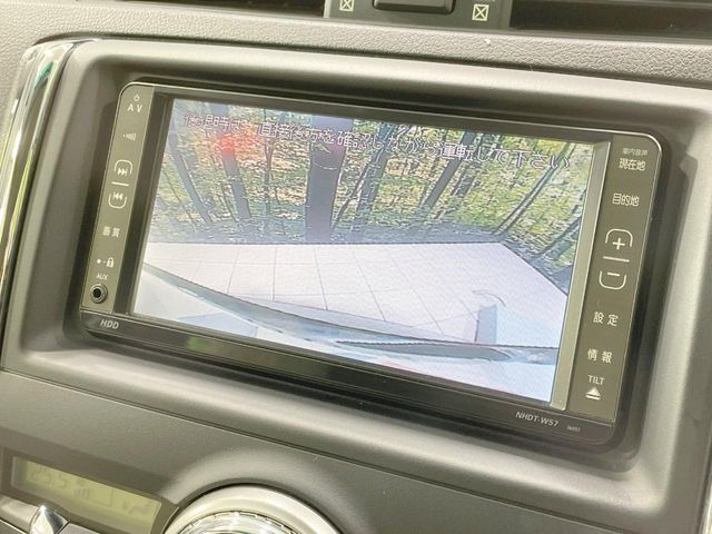 トヨタ マークX 2.5 250G Four Fパッケージ 4WD の中古車詳細 (83,859
