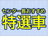 ハスラー ハイブリッド(HYBRID) X 4WD 